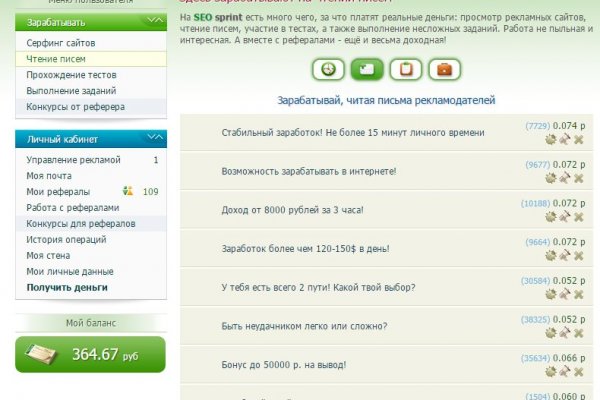 Кракен маркет kr2web in