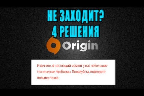 Kraken ссылка tor официальный сайт