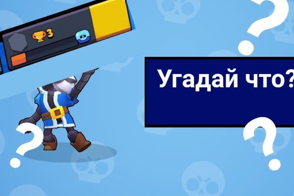 Сайты с наркотой