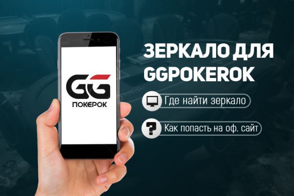 Кракен рабочая ссылка на сайт