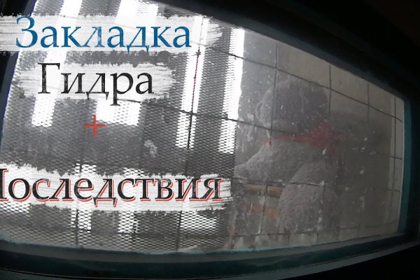 Клирнет ссылка на зеркало маркетплейс кракен