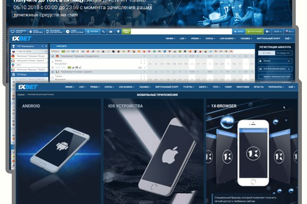 Kraken ссылка для тору