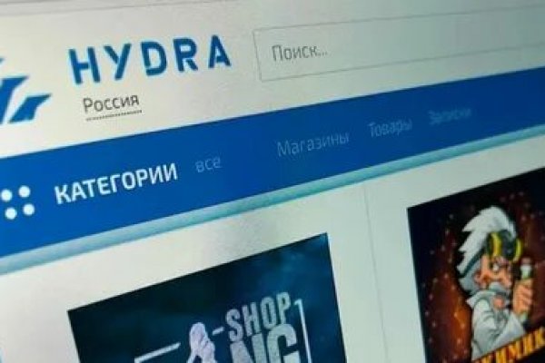 Кракен маркет даркнет speed up
