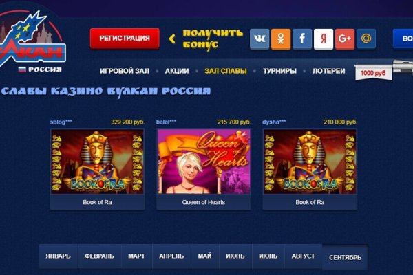 Как зайти на кракен с телефона андроид