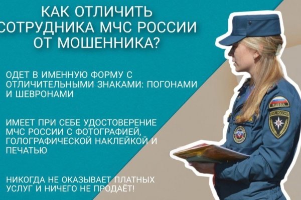 Кракен нарко