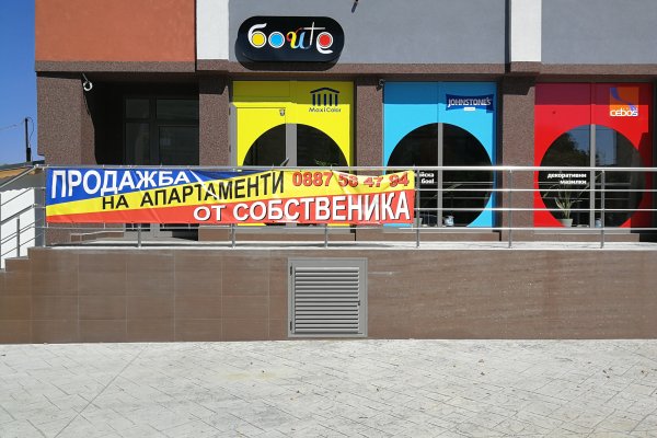 Кракен ссылка pw