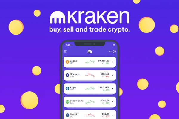 Kraken tor song