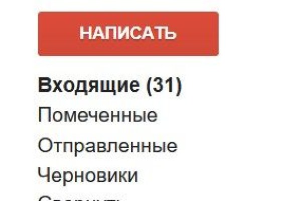 Кракен даркнет маркет ссылка на сайт тор
