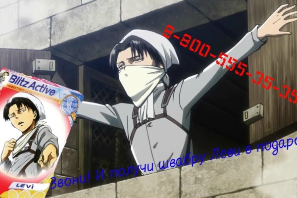 Скачать кракен тор