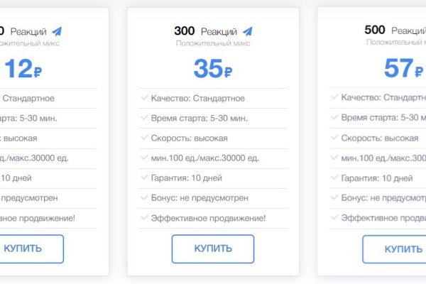 Kraken shop ссылка