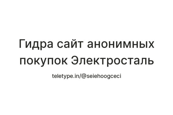 Кракен маркет наркотики