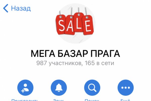 Ссылка кракен vk2 top