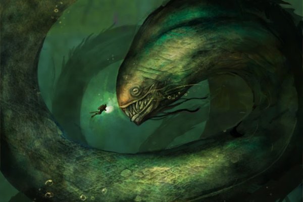 Kraken ссылка актуальная москва