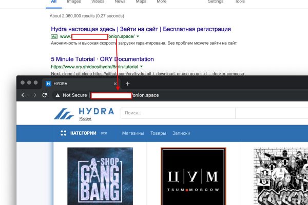 Ссылка на кракен в тор браузере kr2web in
