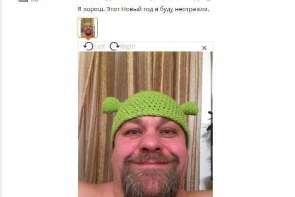 Даркнет площадки