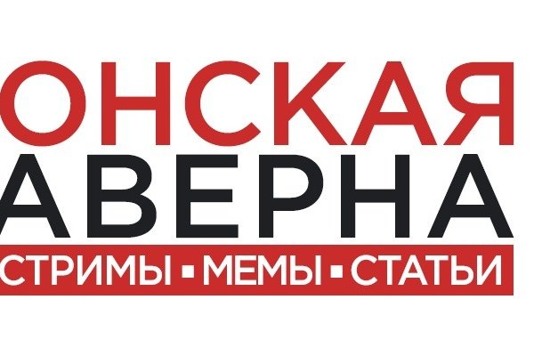 Как открыть ссылку с кракена