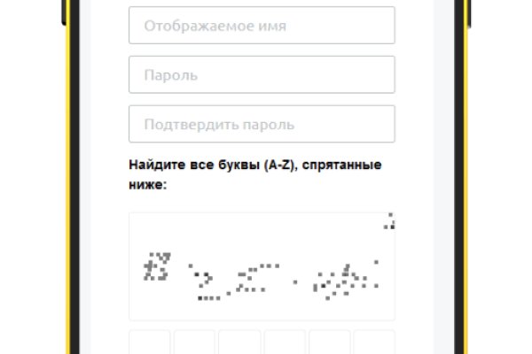 Рабочий сайт kraken