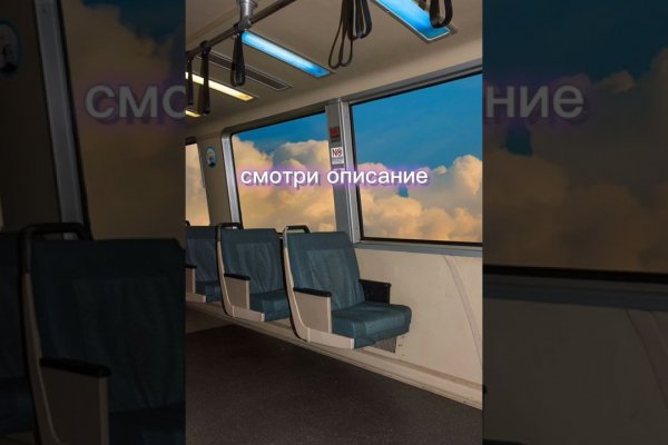 Кракен даркнет лол
