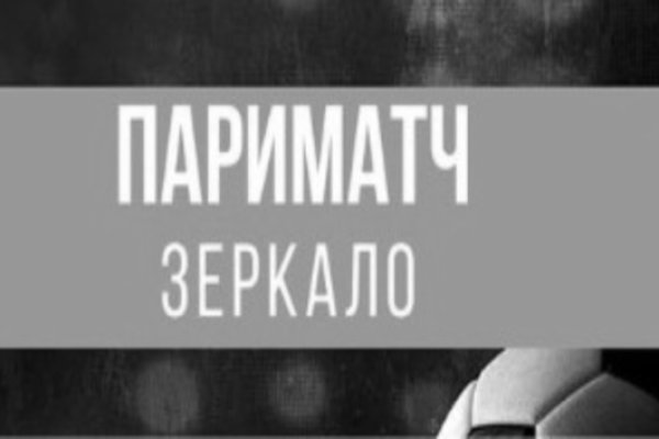 Кракен тор krakendark krakendark link