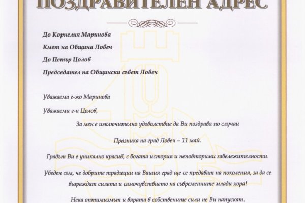 Кракен маркетплейс зеркало krk market com