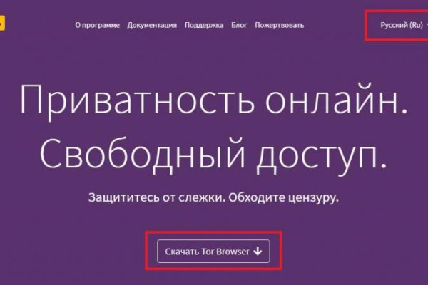 Kraken зеркало даркнет
