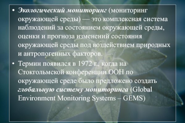 Клирнет ссылка на зеркало маркетплейс кракен