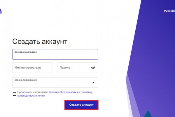 Кракен маркет зайти