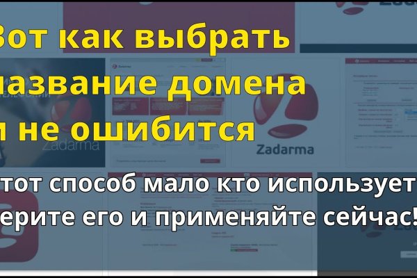 Кракен маркетплейс создатель