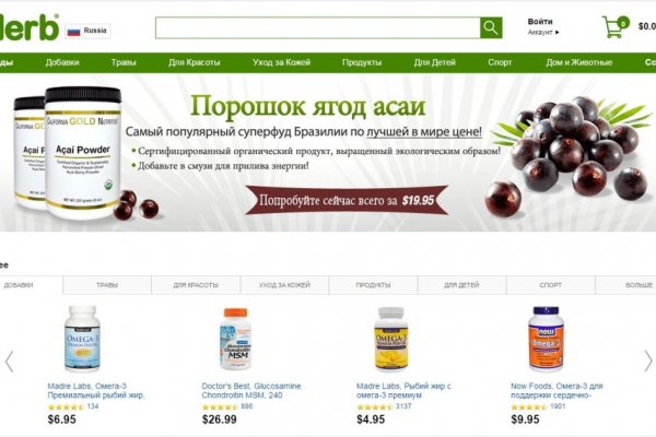 Ссылка на кракен kr2web in