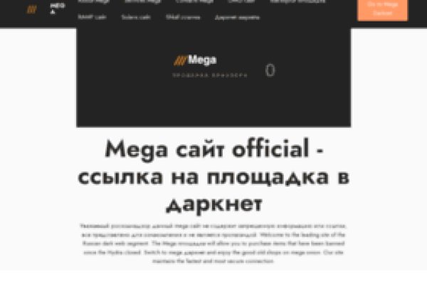 Сайт кракен россия