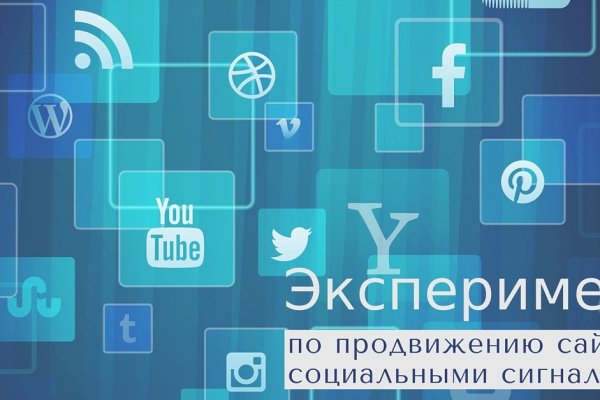 Как зайти на маркетплейс кракен