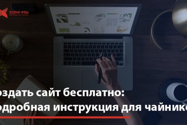 Кракен ссылка прокатис