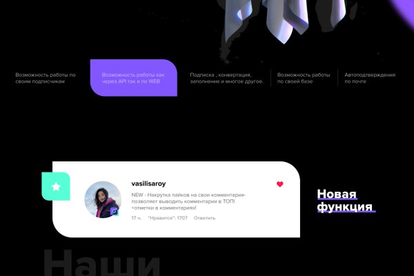 Кракен кз