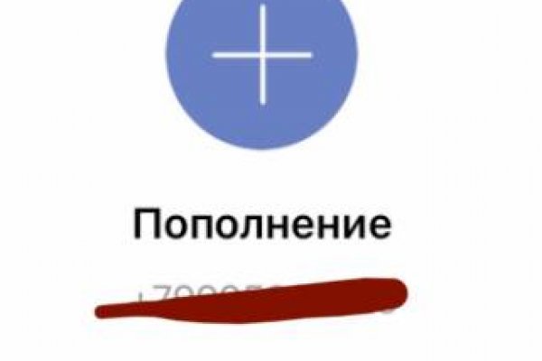 Кракен маркетплейс в питере