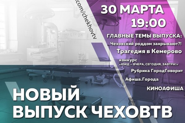 Кракен купить наркоту