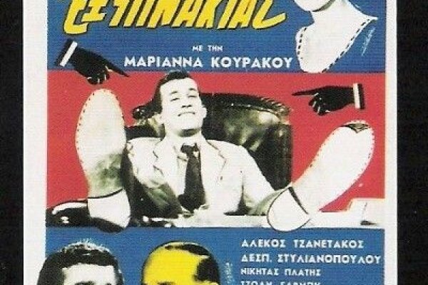 Ссылка на кракен 11