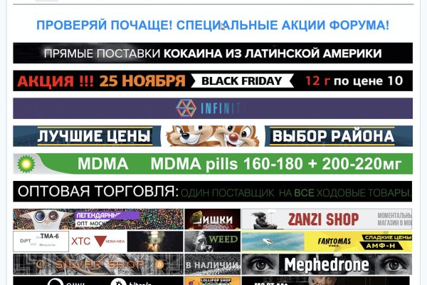 Кракен это современный даркнет маркет