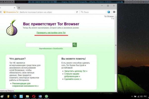 Кракен маркетплейс москва видео