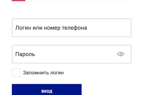 Кракен сайт что будет если зайти
