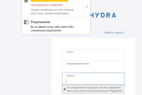 Сайт кракен тор