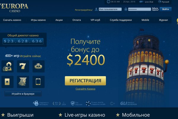 Кракен прямая ссылка