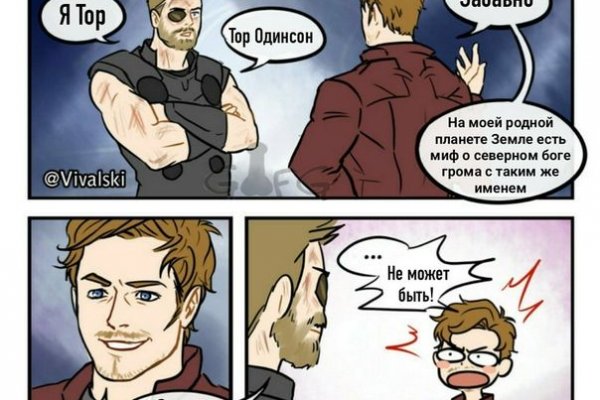 Кракен даркен