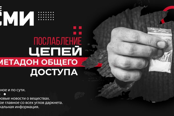 Kraken зеркала kr2web in