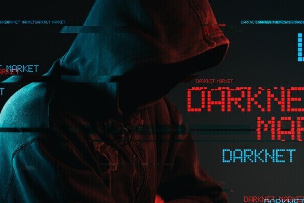 Kraken официальное зеркало kraken dark link
