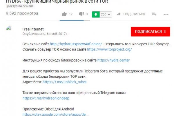 Кракен маркетплейс зеркало