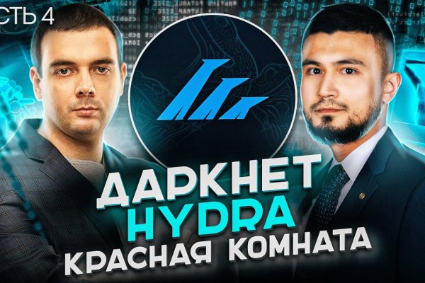 Кракен тор маркет пв