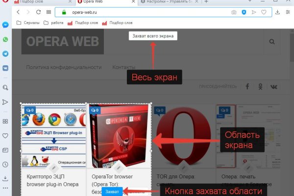 Kra36.at