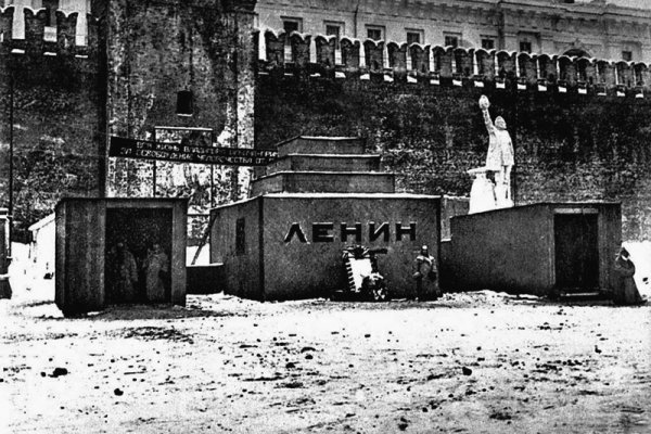Кракен зеркало store