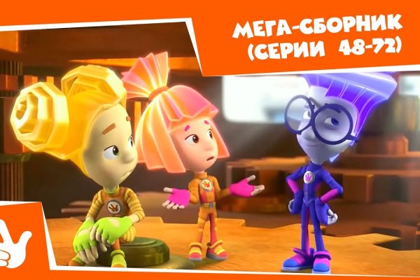 Даркнет официальный сайт вход