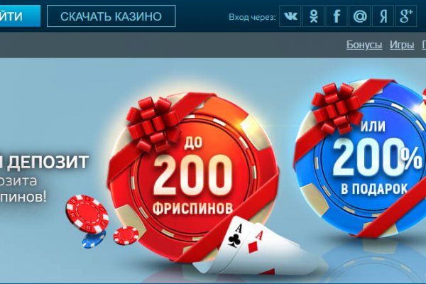 Кракен сайт покупок